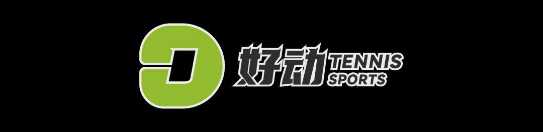 开云在线开户-少年，听说你想成为最年轻的全满贯？那你就要打败网球之神